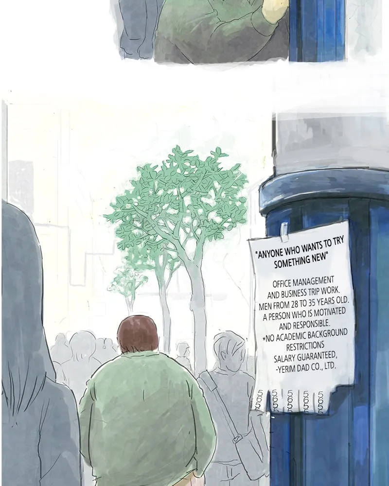 Read Ode to Our Youth chapter 1 image 5 on Lezhin