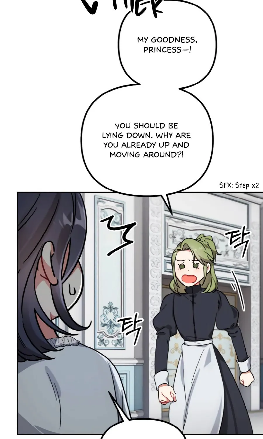 Ode to Snow White Chapter 1 page 124 - 