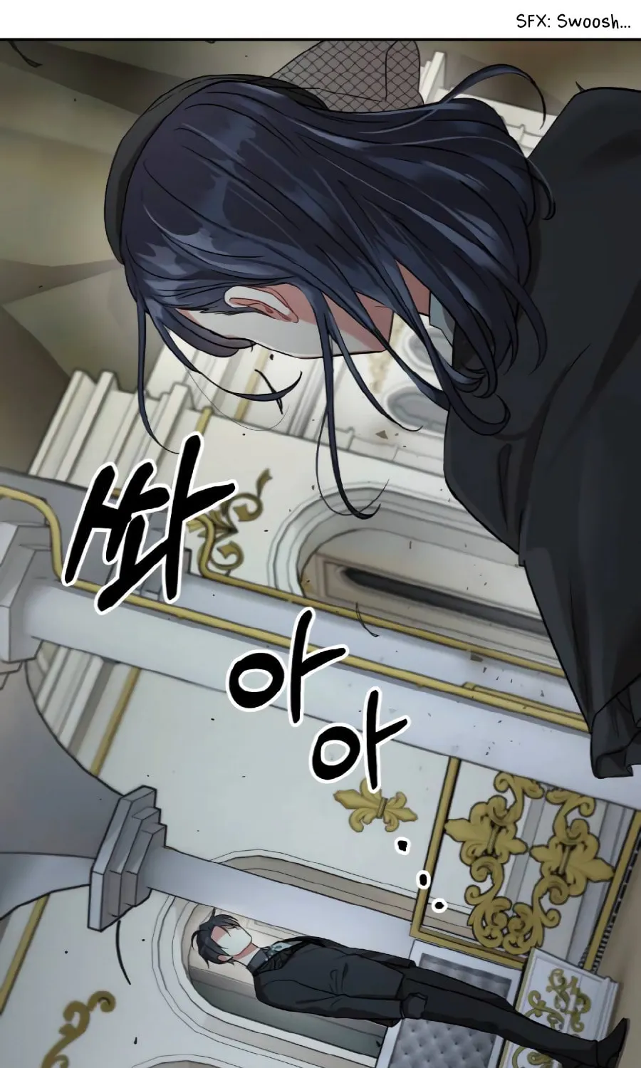 Ode to Snow White Chapter 1 page 17 - 