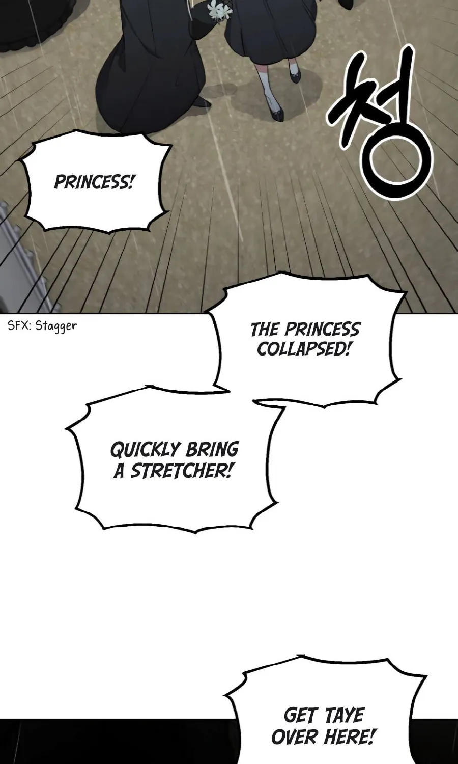 Ode to Snow White Chapter 1 page 25 - 