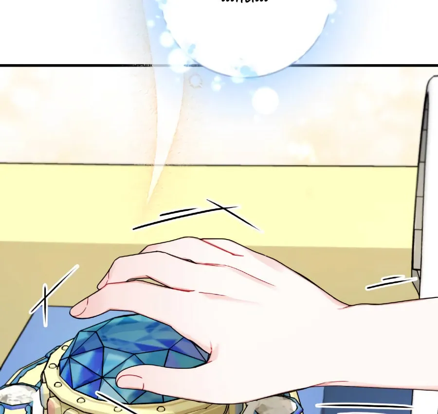 Ode to Snow White Chapter 17 page 42 - 