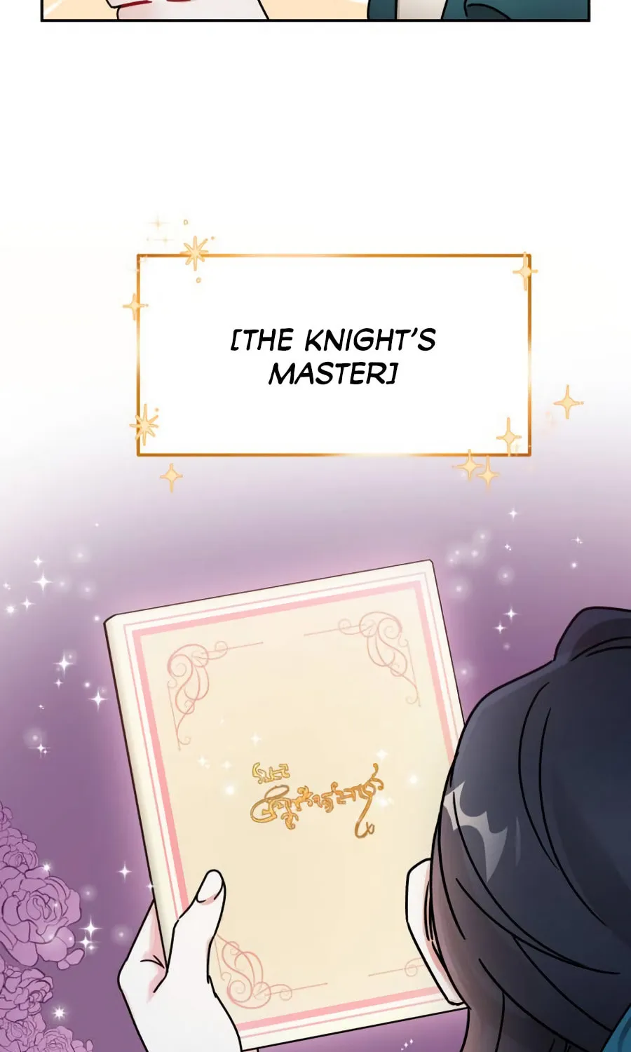 Ode to Snow White Chapter 19 page 88 - 