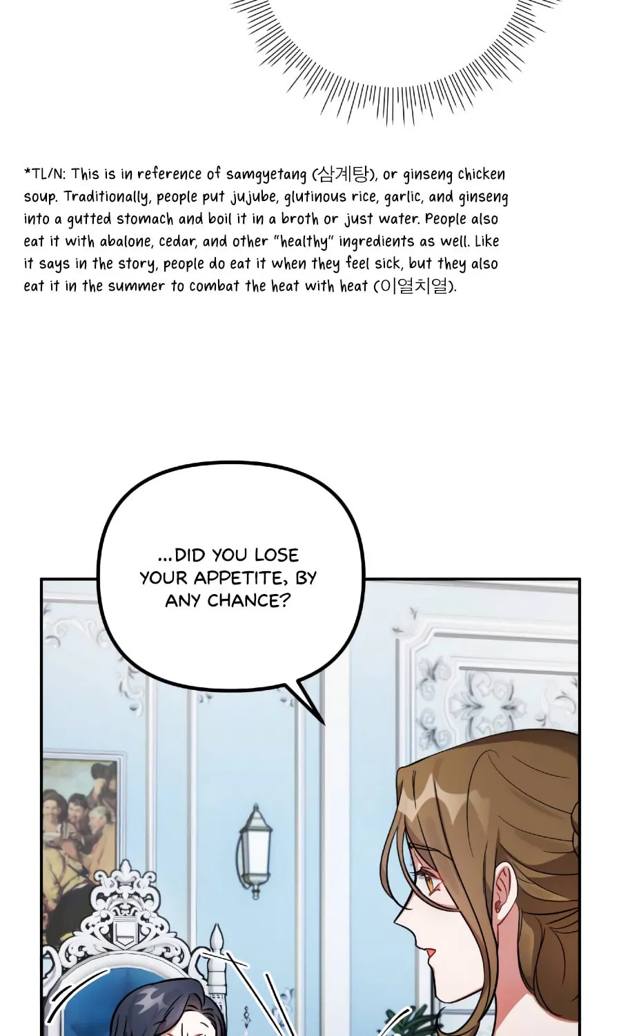 Read Ode to Snow White chapter 2 image 61 on Lezhin