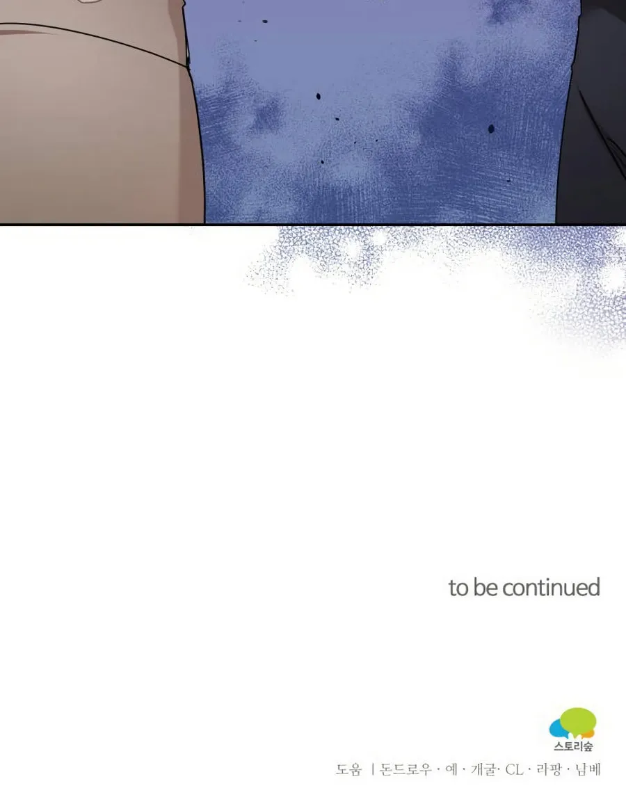 Ode to Snow White Chapter 20 page 85 - 