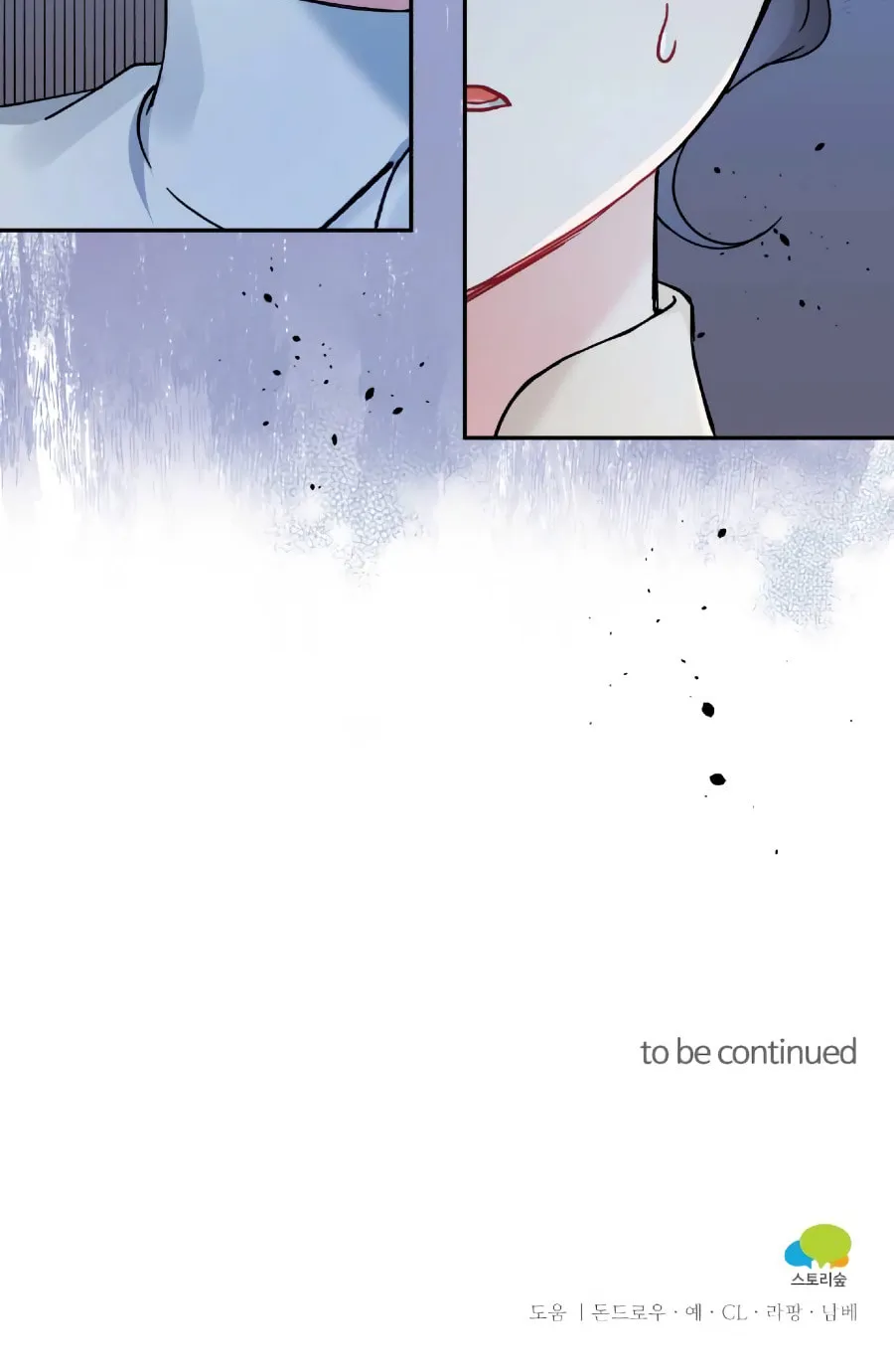 Ode to Snow White Chapter 21 page 98 - 