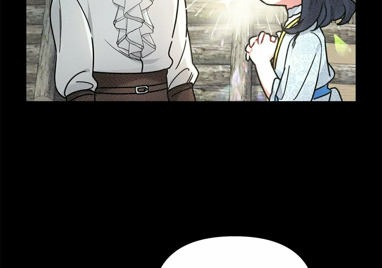 Read Ode to Snow White chapter 26 image 74 on Lezhin