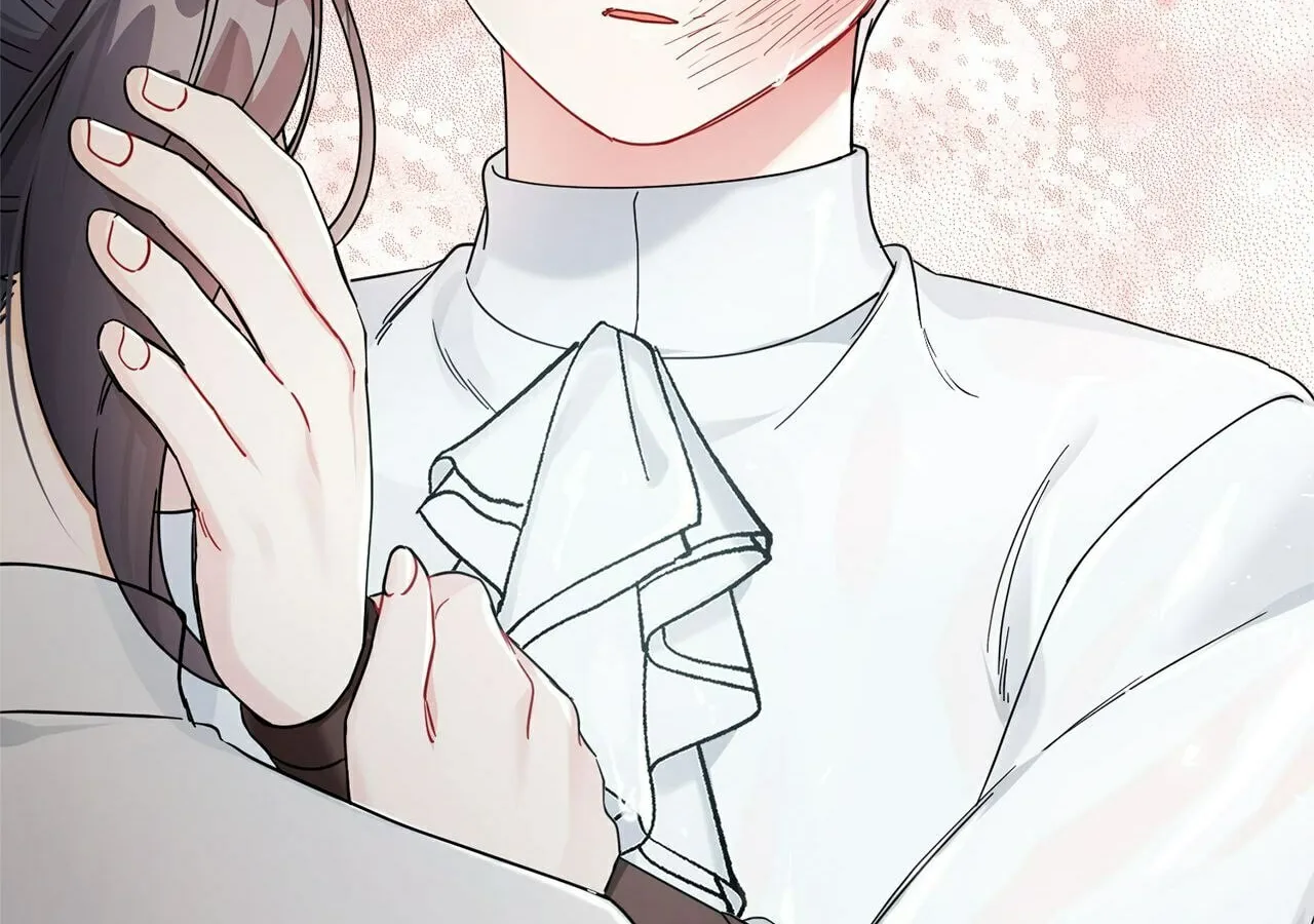 Ode to Snow White Chapter 27 page 15 - 