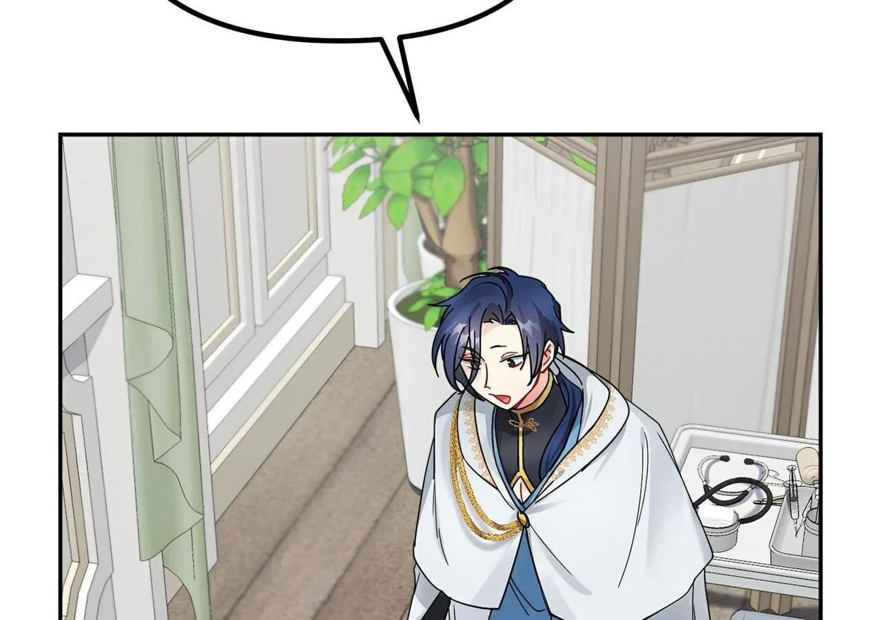Read Ode to Snow White chapter 30 image 134 on Lezhin