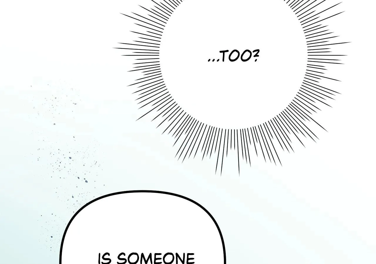 Ode to Snow White Chapter 31 page 22 - 