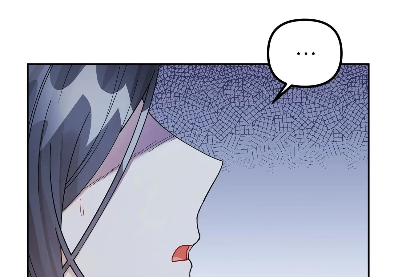 Ode to Snow White Chapter 31 page 4 - 