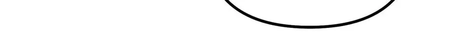 Ode to Snow White Chapter 31 page 32 - 