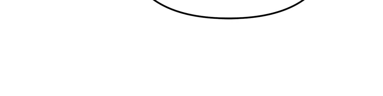Ode to Snow White Chapter 36 page 29 - 