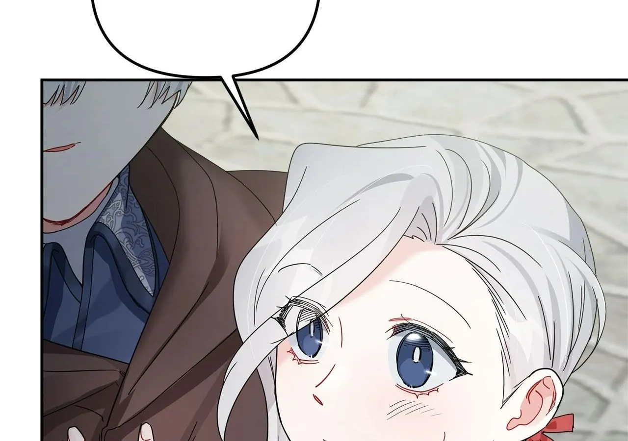 Ode to Snow White Chapter 37 page 4 - 