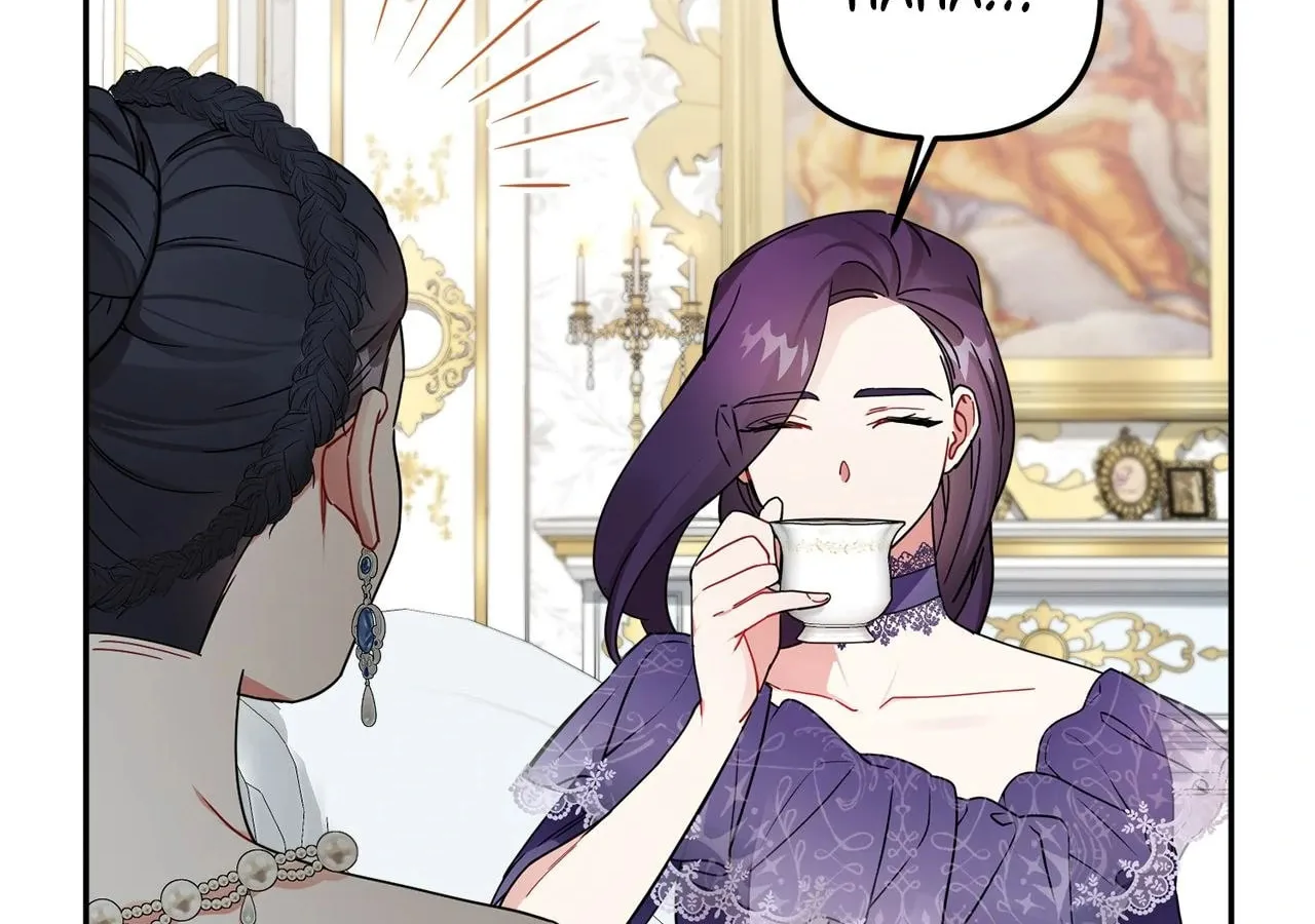 Ode to Snow White Chapter 41 page 12 - 