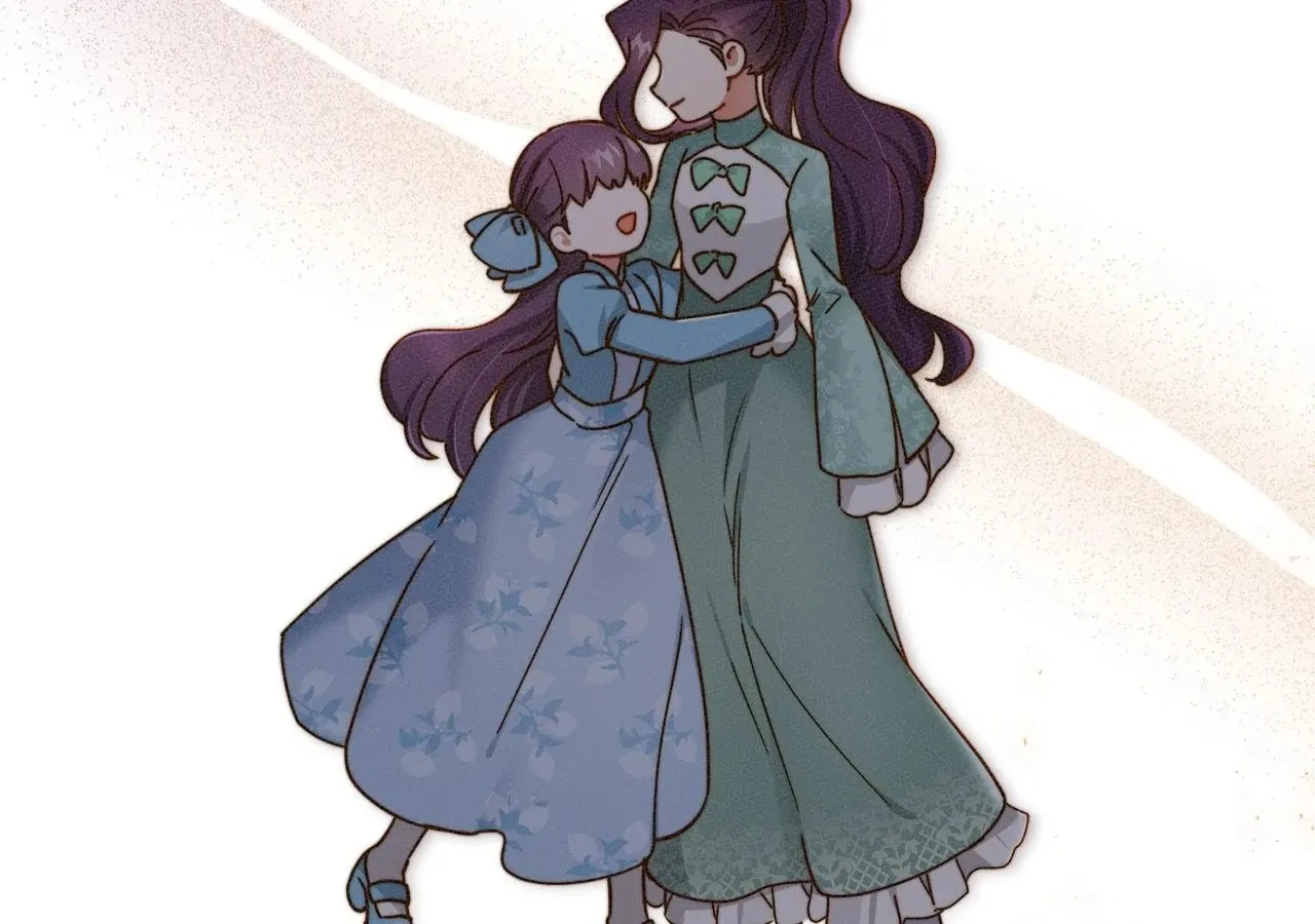 Ode to Snow White Chapter 41 page 17 - 