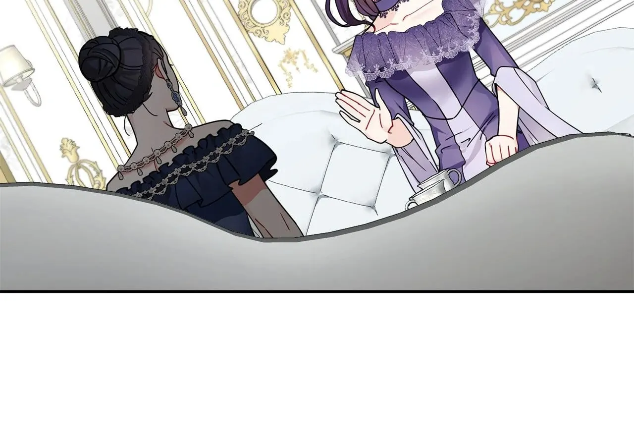 Ode to Snow White Chapter 41 page 25 - 