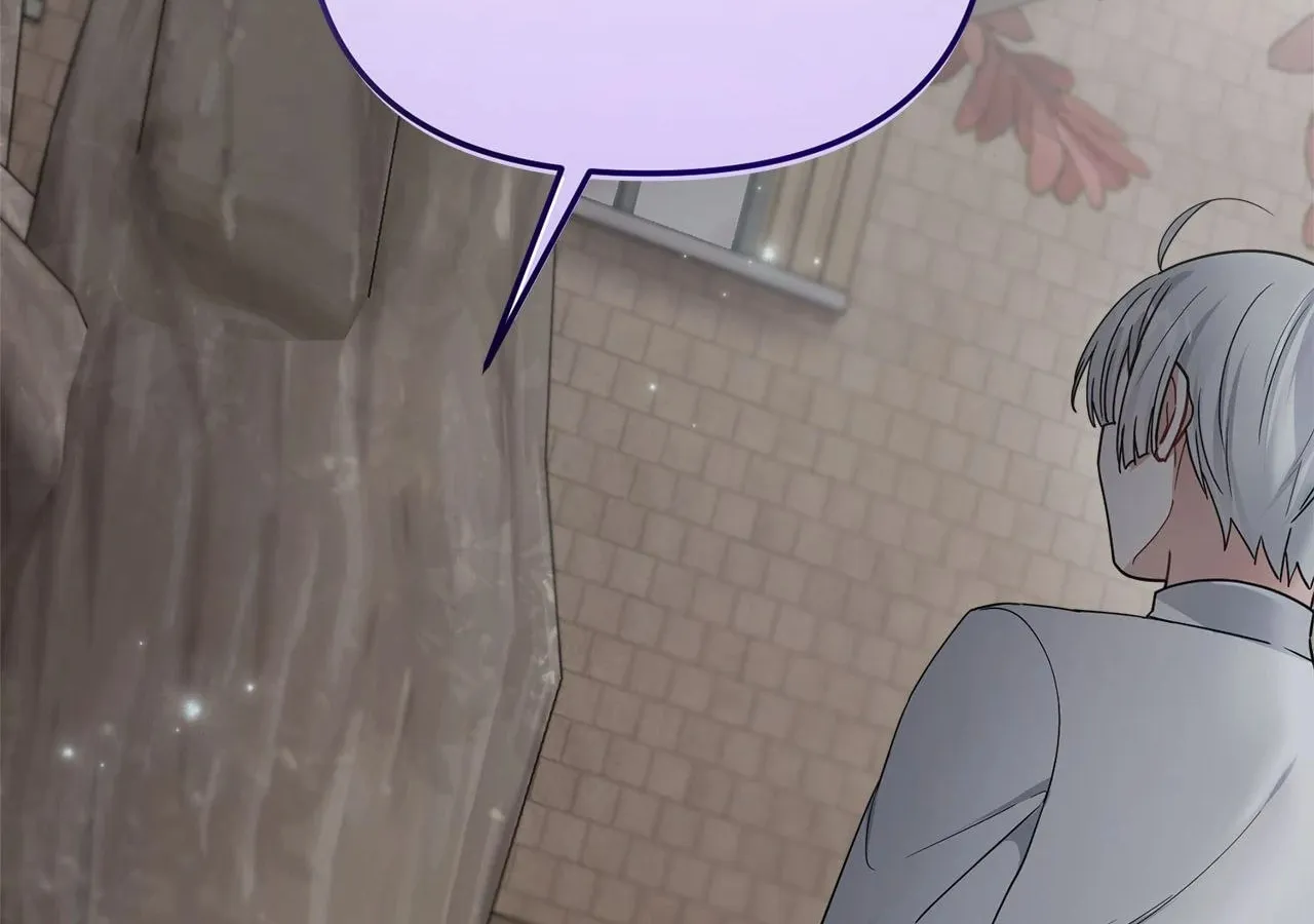 Read Ode to Snow White chapter 45 image 1 on Lezhin