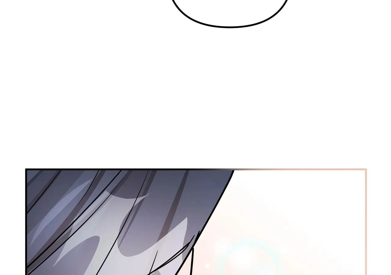 Read Ode to Snow White chapter 46 image 63 on Lezhin