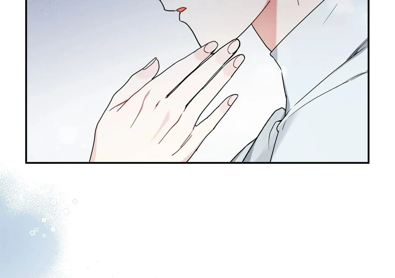 Read Ode to Snow White chapter 48 image 1 on Lezhin