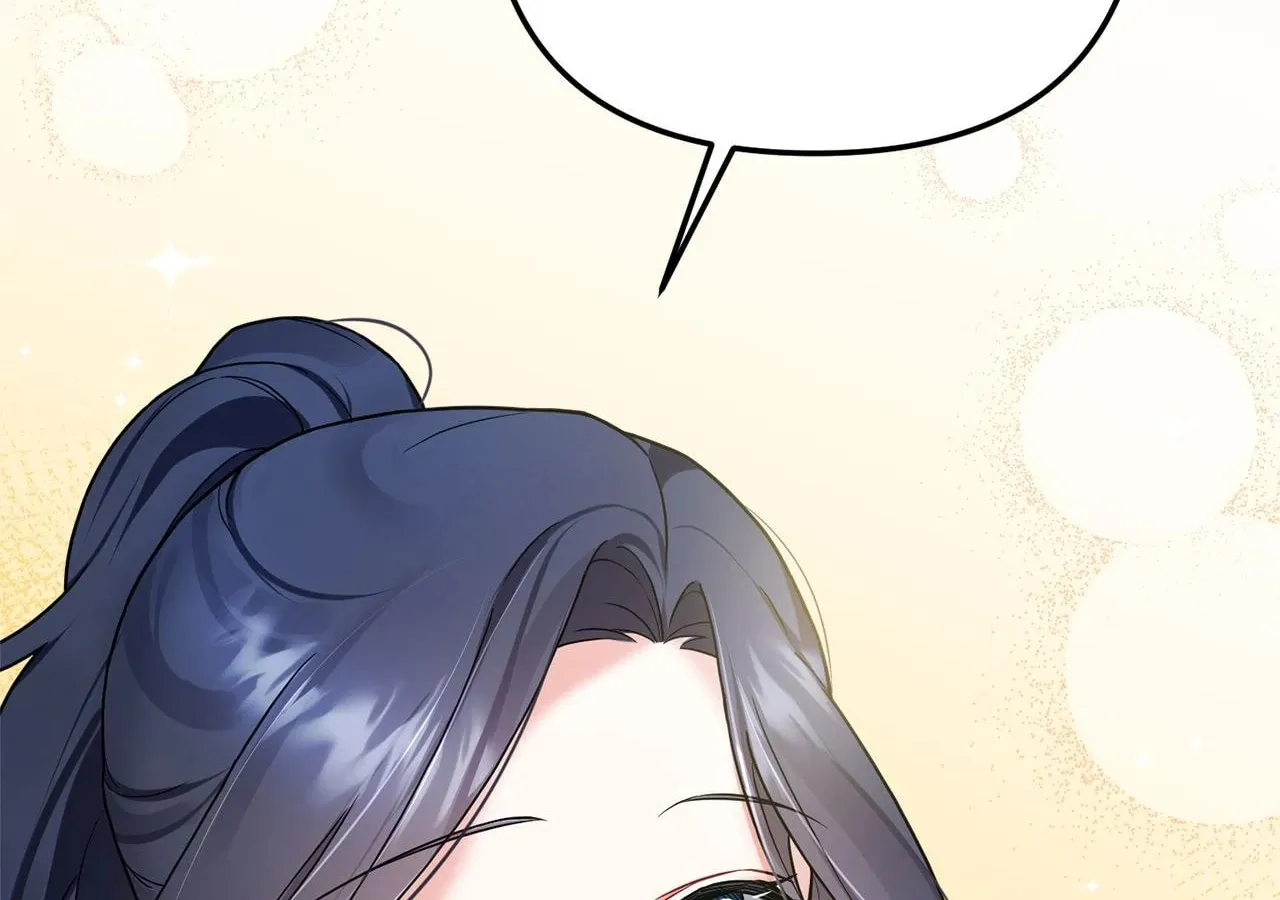 Ode to Snow White Chapter 54 page 164 - 