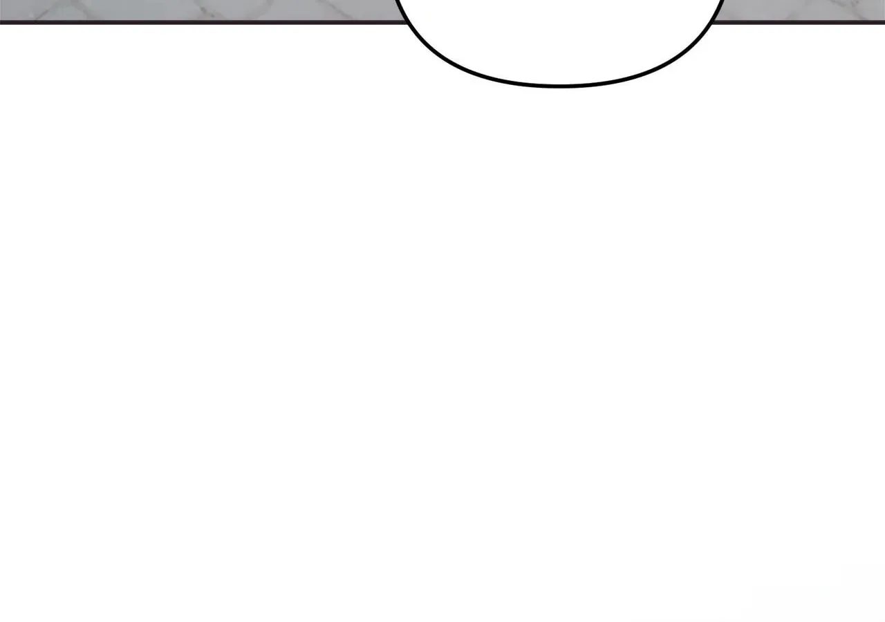 Ode to Snow White Chapter 55 page 88 - 