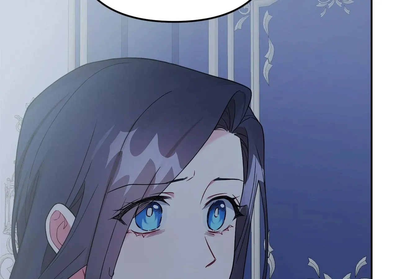 Ode to Snow White Chapter 58 page 23 - 