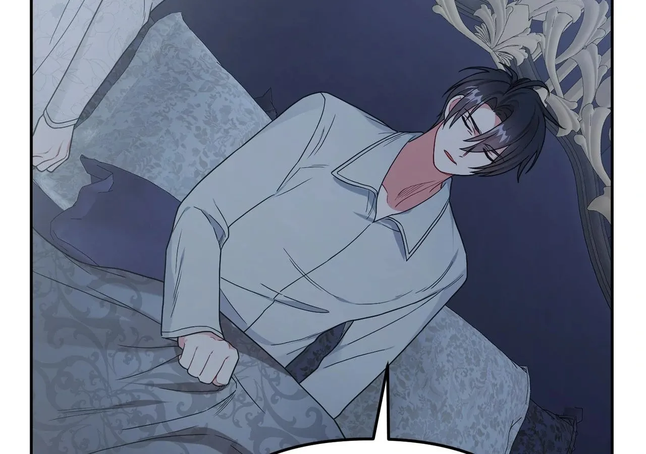Ode to Snow White Chapter 58 page 26 - 
