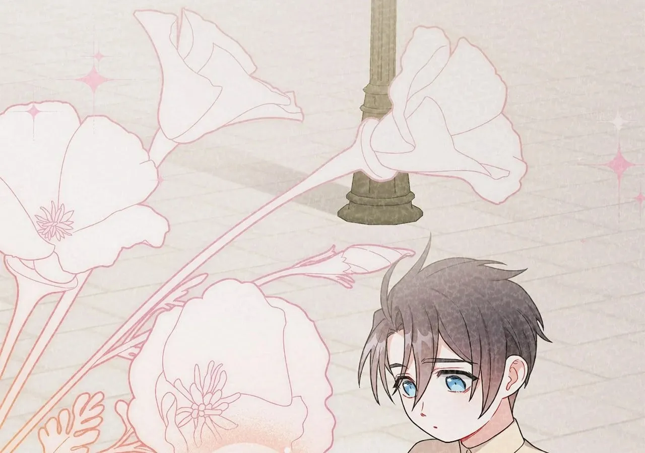 Ode to Snow White Chapter 58 page 58 - 
