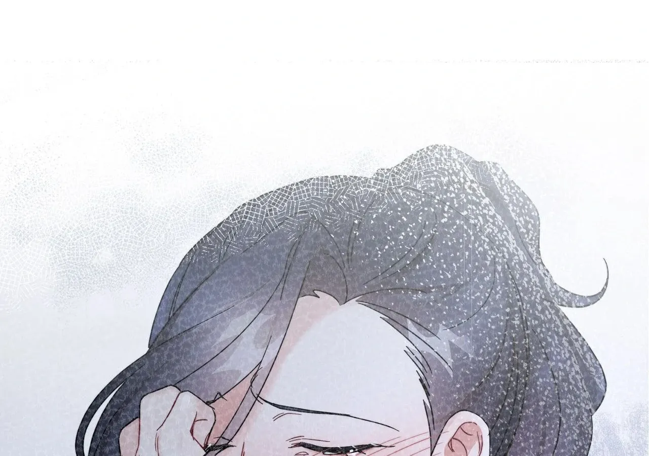 Read Ode to Snow White chapter 59 image 64 on Lezhin