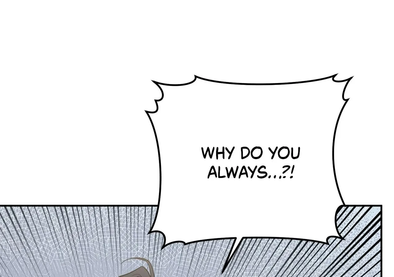 Read Ode to Snow White chapter 60 image 12 on Lezhin