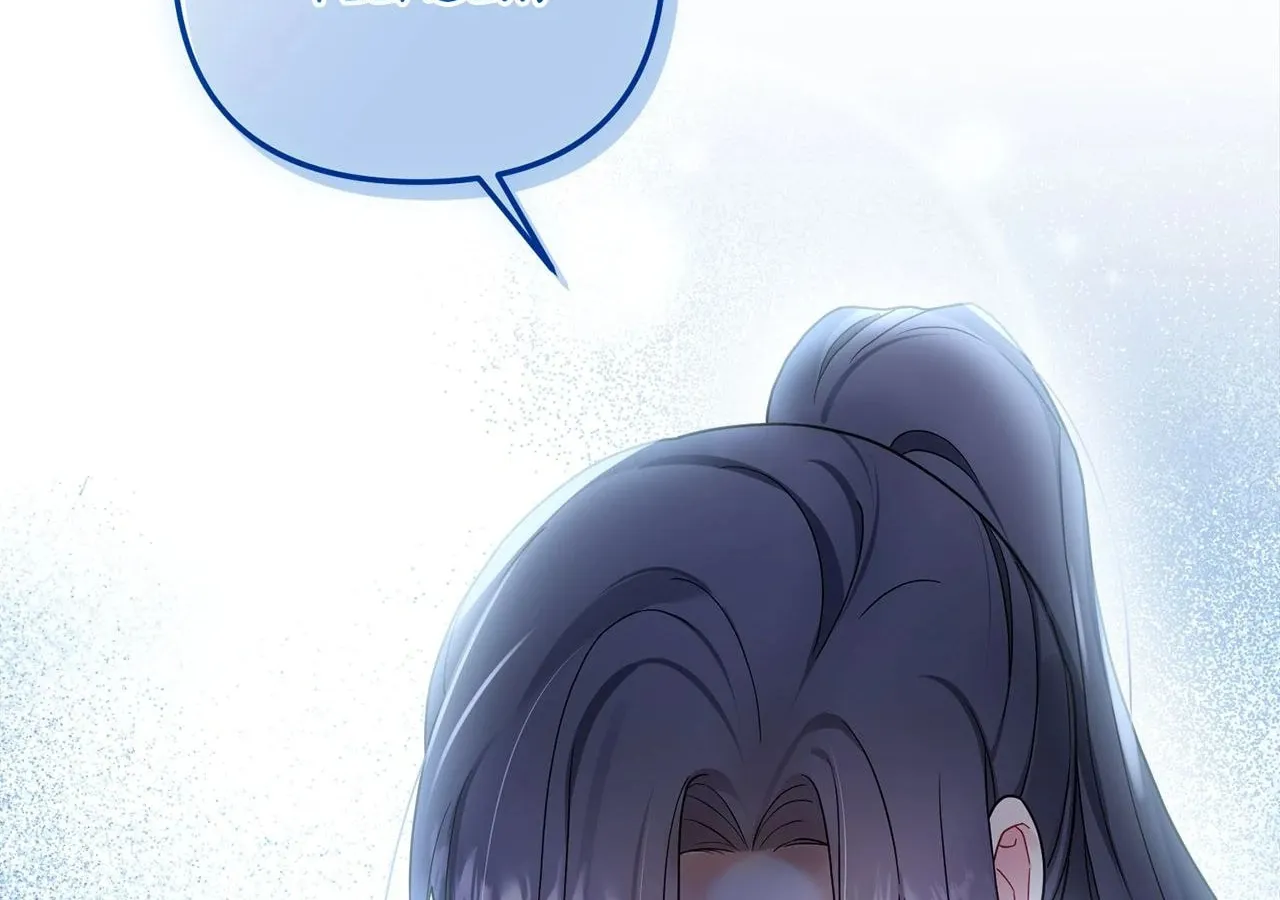 Read Ode to Snow White chapter 60 image 25 on Lezhin