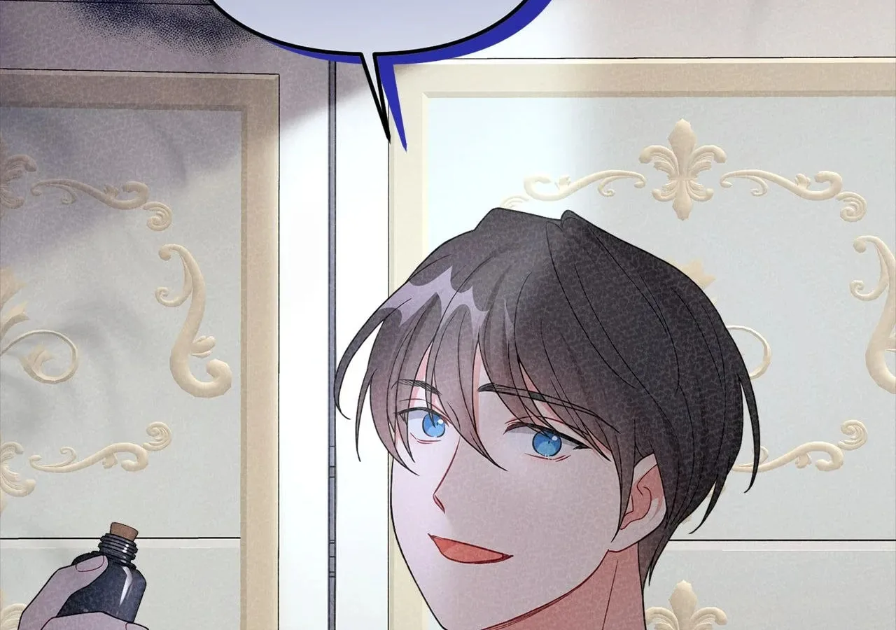 Read Ode to Snow White chapter 60 image 80 on Lezhin