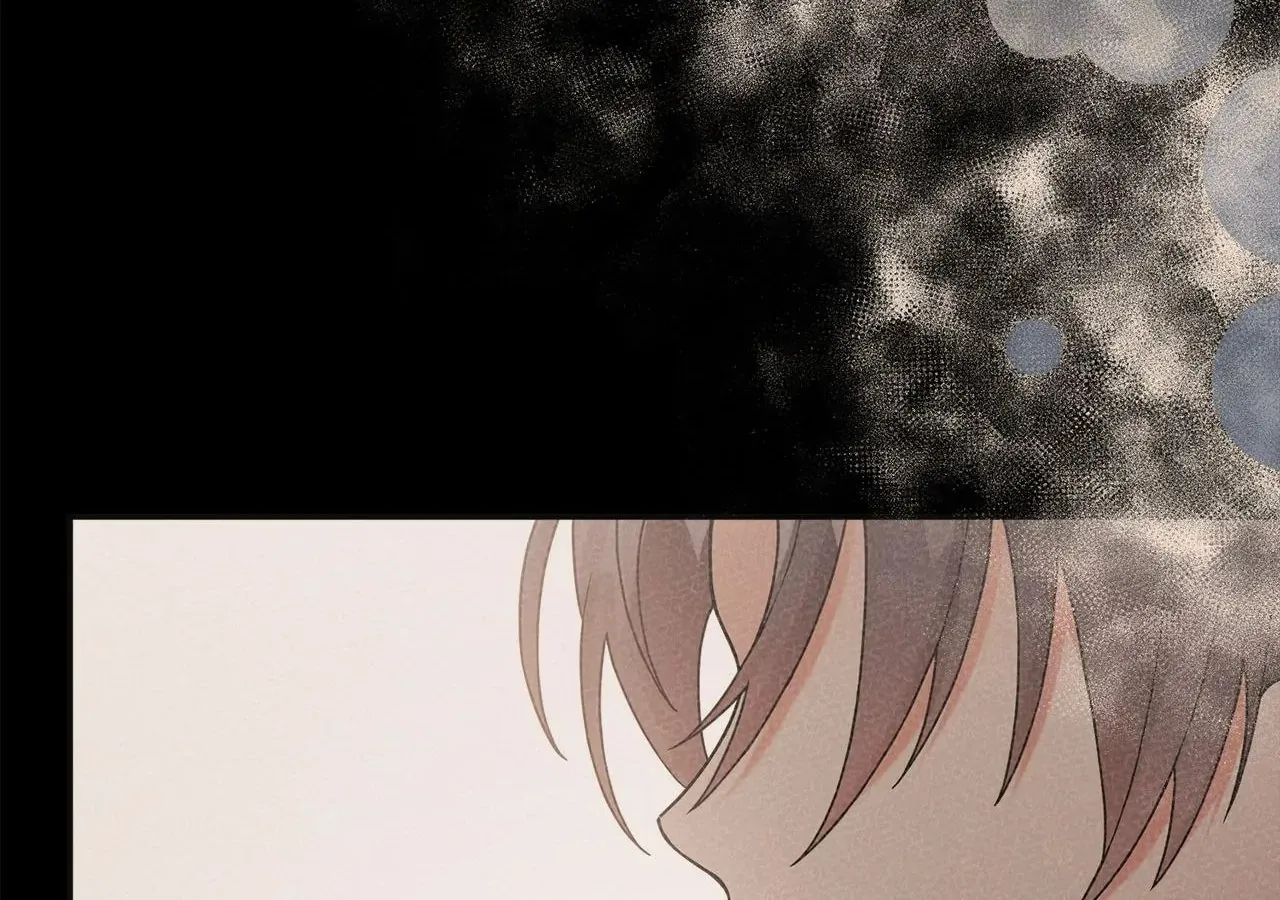 Read Ode to Snow White chapter 61 image 22 on Lezhin