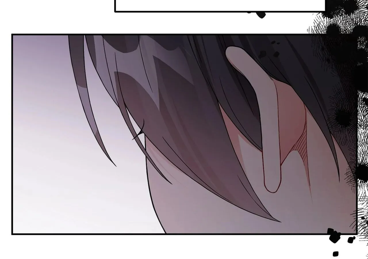 Read Ode to Snow White chapter 61 image 73 on Lezhin