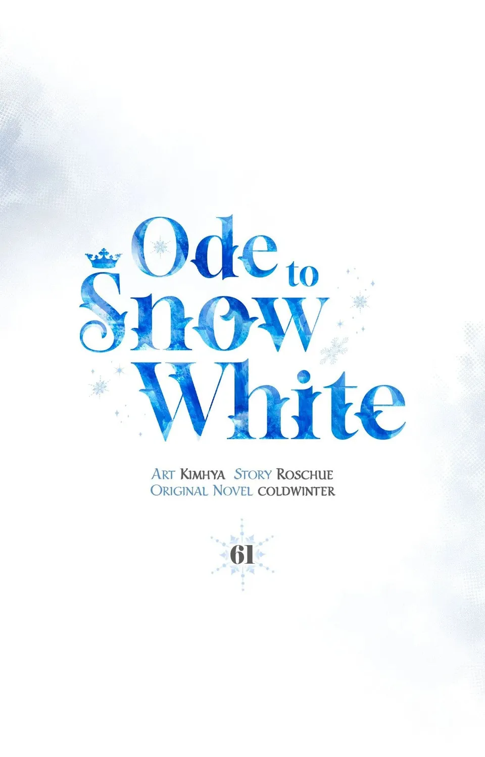 Read Ode to Snow White chapter 61 image 94 on Lezhin