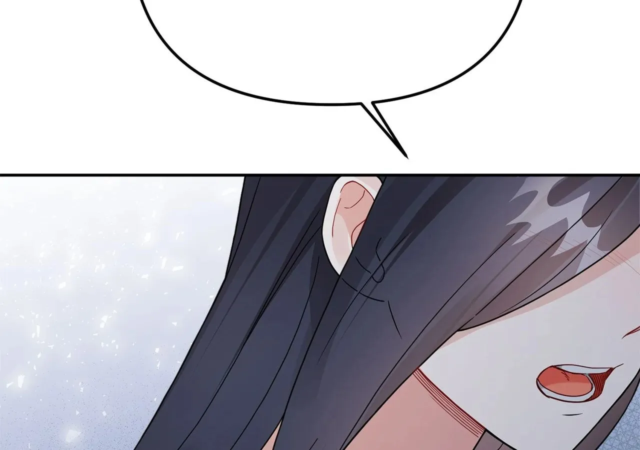 Ode to Snow White Chapter 62 page 13 - 