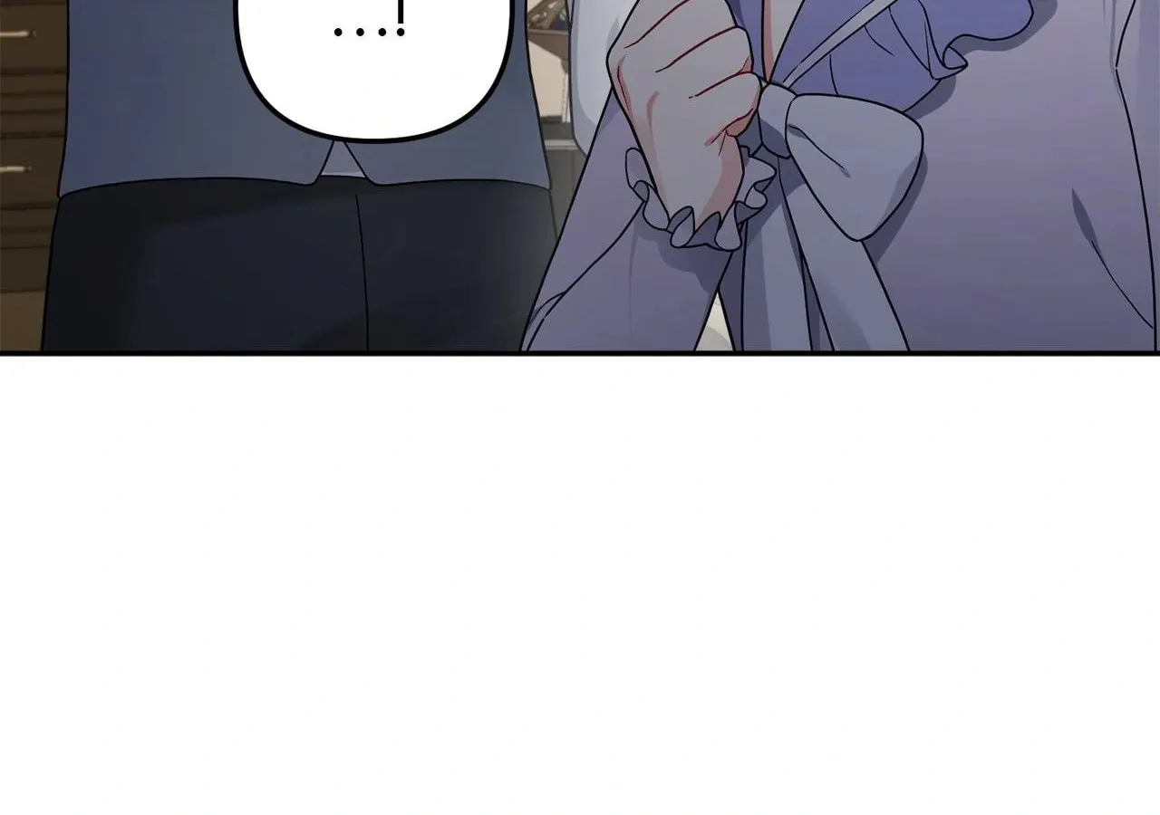 Ode to Snow White Chapter 62 page 17 - 