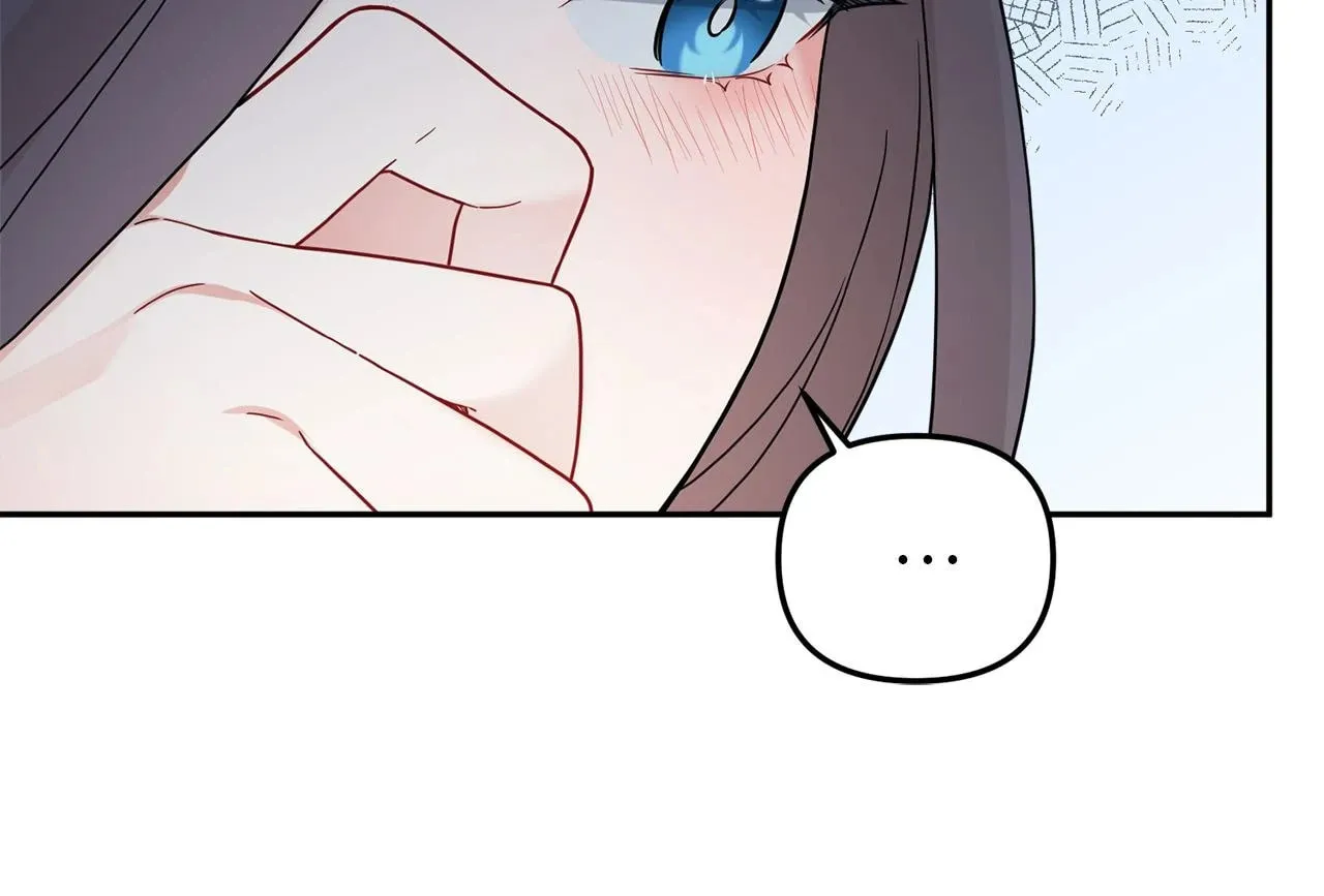 Ode to Snow White Chapter 62 page 25 - 