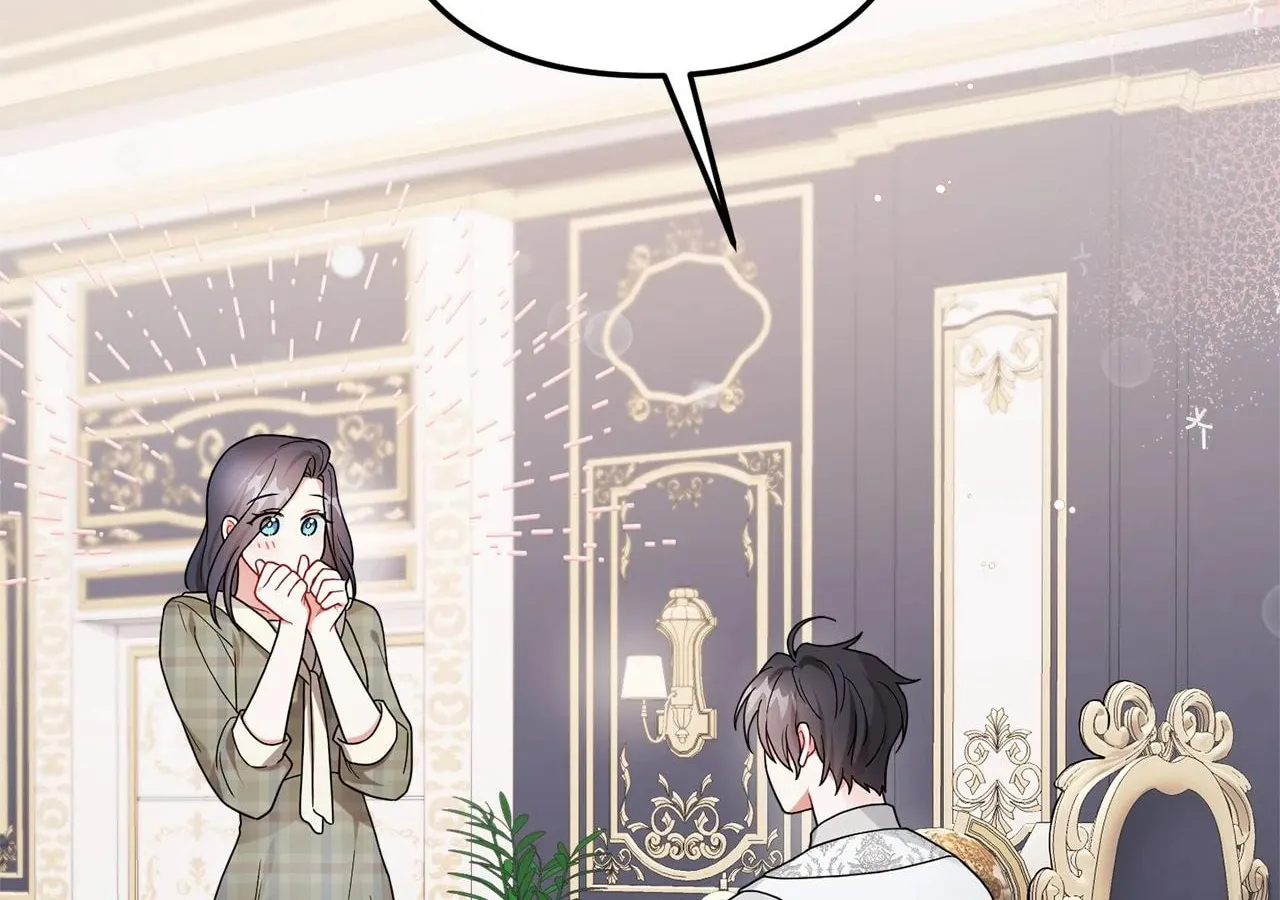 Read Ode to Snow White chapter 63 image 73 on Lezhin