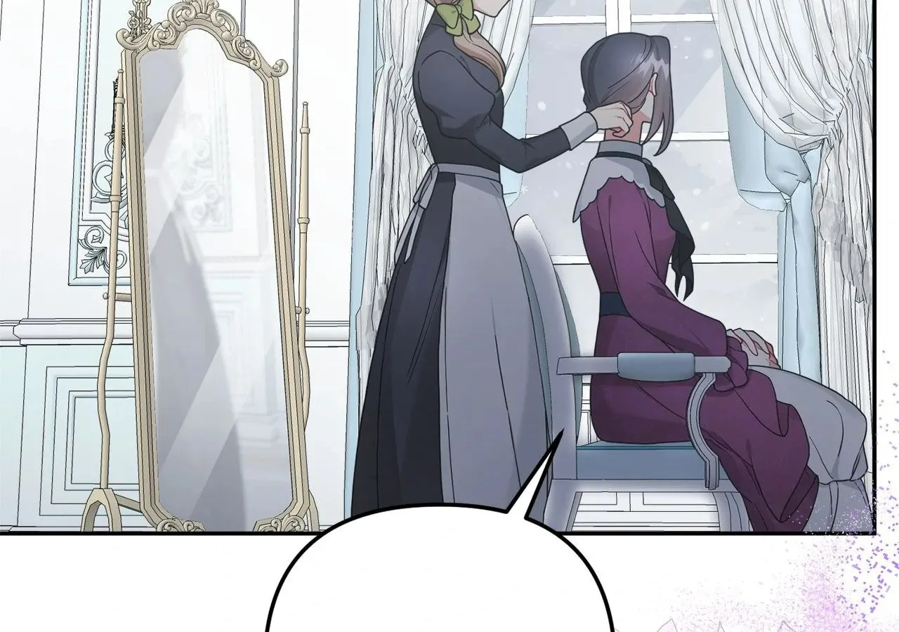 Read Ode to Snow White chapter 63 image 80 on Lezhin