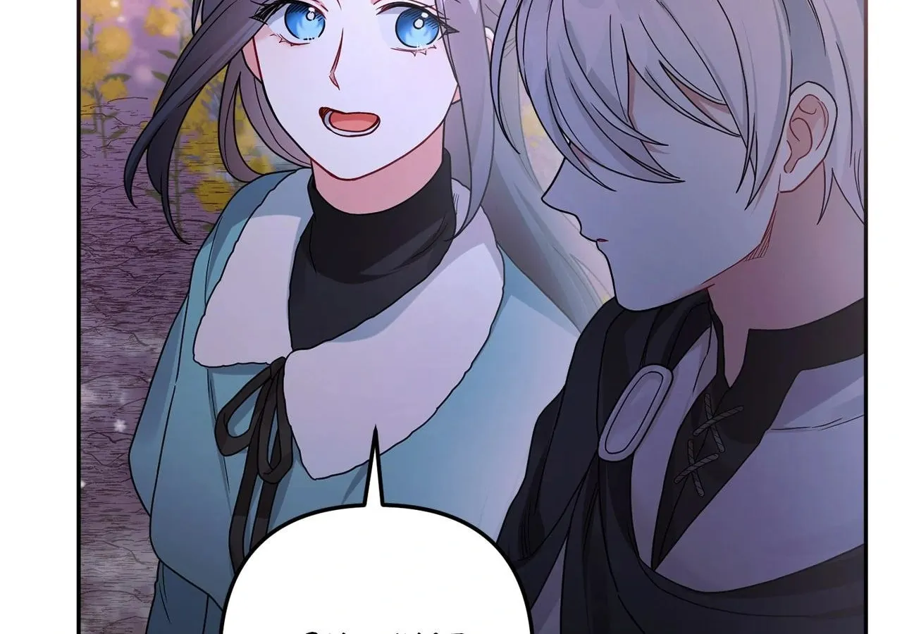 Ode to Snow White Chapter 64 page 107 - 