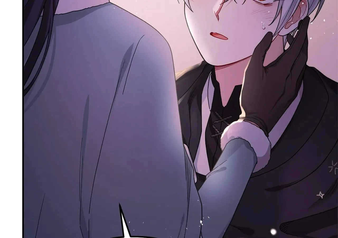 Read Ode to Snow White chapter 65 image 42 on Lezhin
