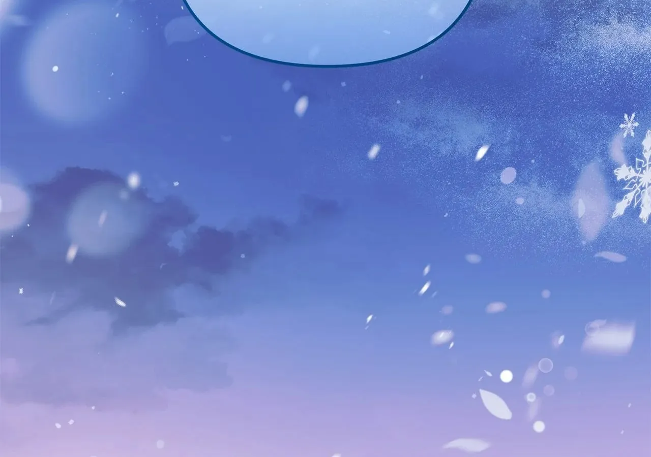 Read Ode to Snow White chapter 65 image 62 on Lezhin