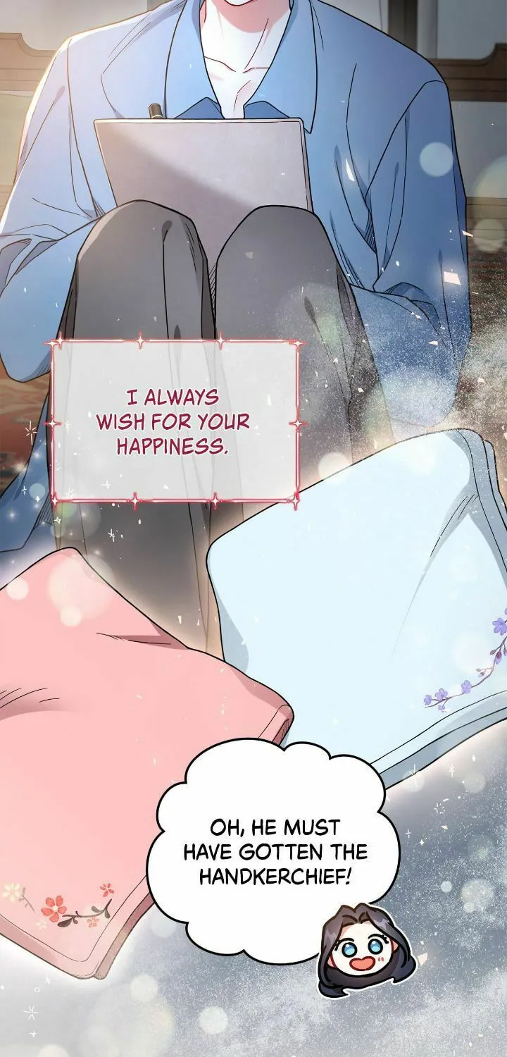Ode to Snow White Chapter 68 page 9 - 