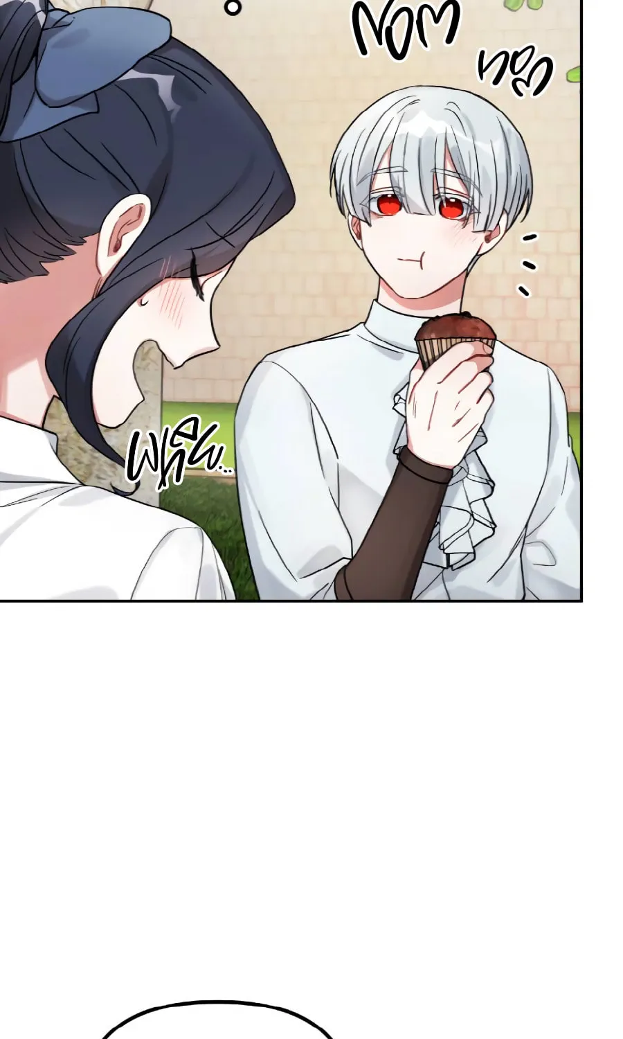 Ode to Snow White Chapter 7 page 29 - 