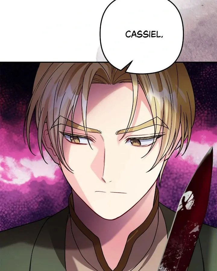 Read Ode to Snow White chapter 70 image 66 on Lezhin