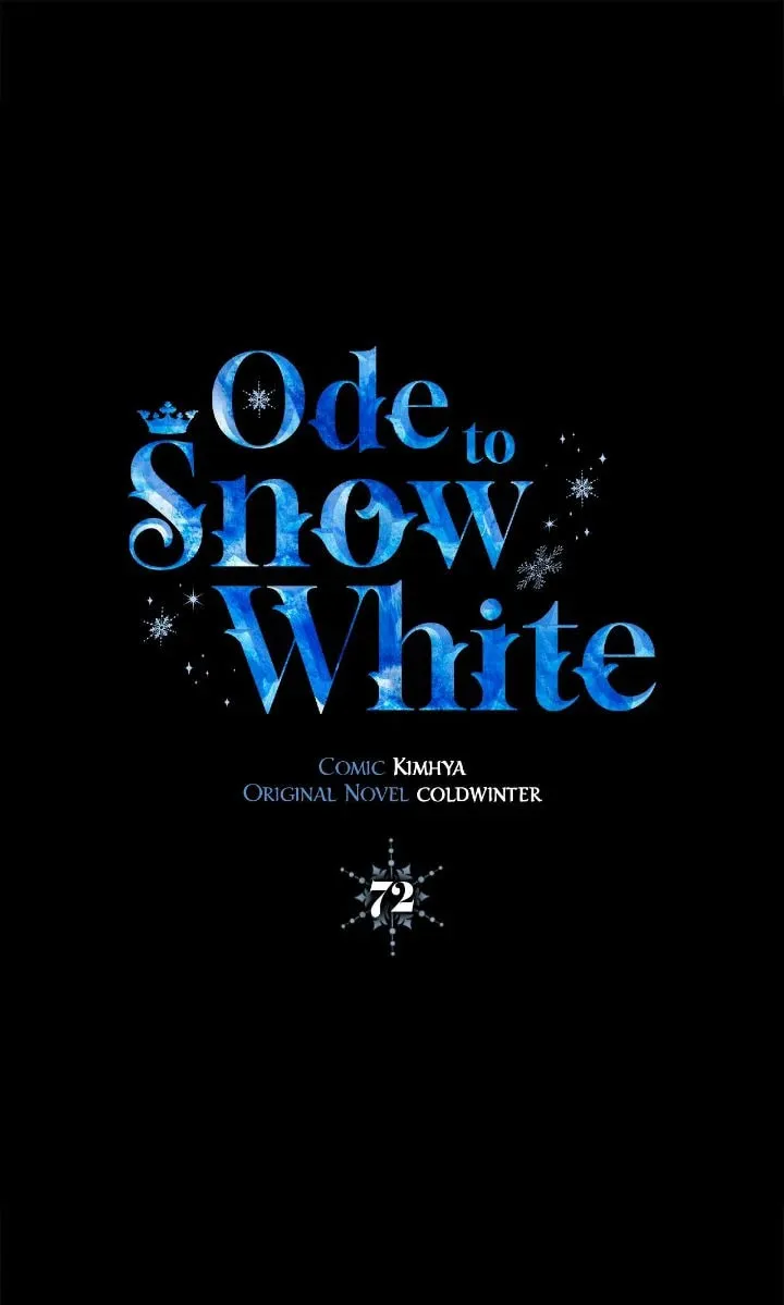 Read Ode to Snow White chapter 72 image 46 on Lezhin