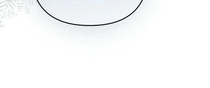 Ode to Snow White Chapter 73 page 24 - 
