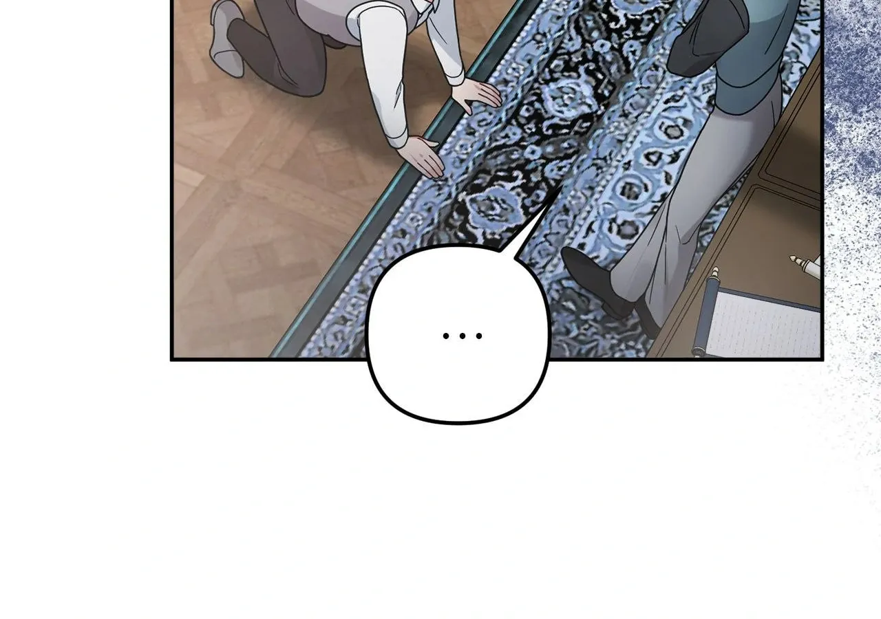 Ode to Snow White Chapter 76 page 71 - 