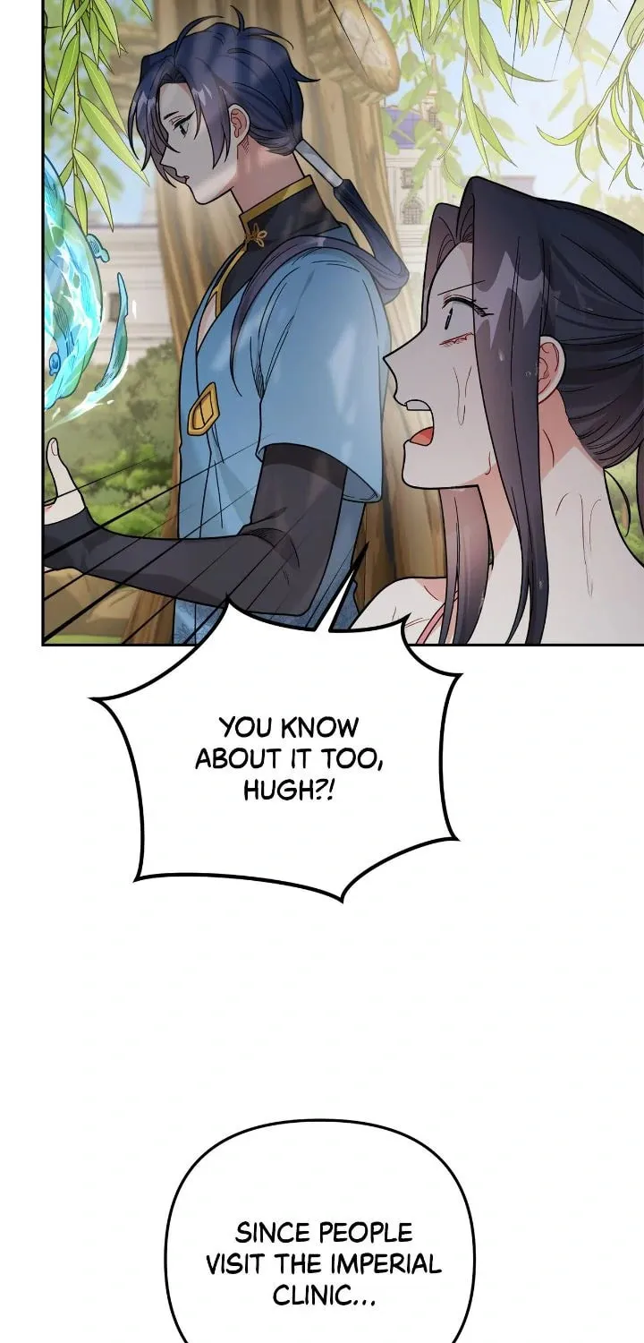 Ode to Snow White Chapter 80 page 32 - 